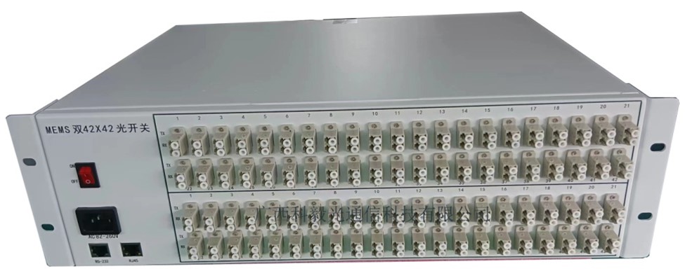MEMS雙42×42端口3D型光開關(guān)設(shè)備實(shí)物圖
