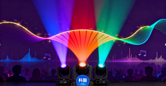 基于光開(kāi)關(guān)的音樂(lè)節(jié)拍同步燈光效果