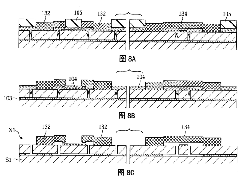 1763800068516956.png 8.png