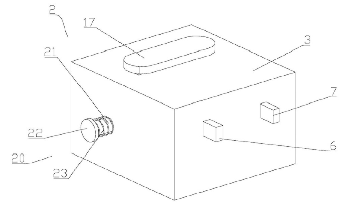 節(jié)能MEMS光開(kāi)關(guān)整體結(jié)構(gòu)示意圖 - 廣西科毅光通信